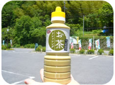 下山茶ドレッシング